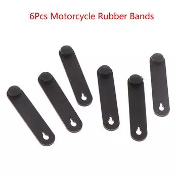 6 шт. мотоциклетных резинок для крепления рамы, кабельных стяжек, жгутов проводов, кабелей, аксессуаров для мотоцикла, велосипеда, автомобиля