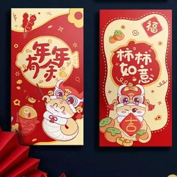 6pcs Paper 2025 New Year Red Envelopes Traditional Red Packet Wedding Birthday 6Pcs