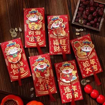 6pcs Paper 2025 Snake Year Red Envelopes Traditional Money Packet Lucky Money Bags Wedding Birthday Style 3