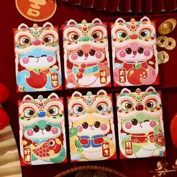 6pcs Paper New Year Money Envelopes Chinese Style Red Packet Lucky Red Pockets Spring Festival Style 1