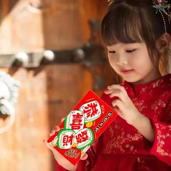 6 шт. конвертов с красными цветами для традиционного весеннего праздника 2025 года, бумажные пакеты с деньгами в честь Нового года Хунбао N