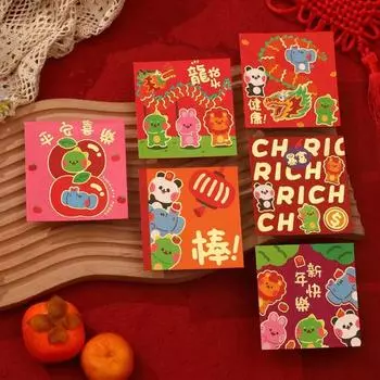 6pcs/set Cartoon Money Pocket Chinese Style Blessing Bag Money Bags New Year E