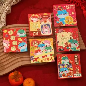 6pcs/set Cartoon Money Pocket Dragon Pattern Money Bags Creative HongBao New Year F
