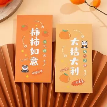 6pcs/set Cartoon Pattern New Year Red Envelopes Decorative Dragon Year Hongbao Spring Festival 6pcs/set