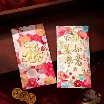 6Pcs/set Cartooon New Year Envelope Bag Thickened New Year Red Packet Spring Festival Style 10