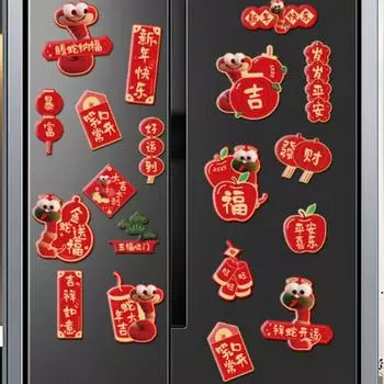 6Pcs/set Thickened New Year Magnetic Stickers Cute 2025 Year Fridge Magnet Kitchen Style 3
