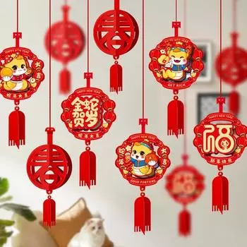6pcs Traditional Fu Character Hanging Decoration Red Spring Festival Supplies New Year Festive Gift Style 4