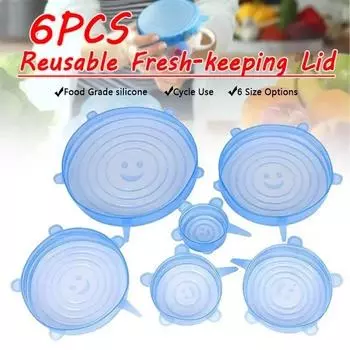 6Pcss/Set Silicone Cover Reusable Food Container Sealing Lid Multi-function Stretchable Food Preservation Lid Kitchen Gadgets белый