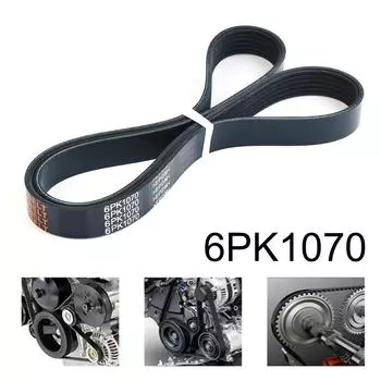 6PK1070 Ремень генератора Кондиционер 6 ребер Multi V Приводные ремни Ребристый клиновой ремень для VW Golf 5 6 Jetta 3 4 Passat B6 B7 Skoda Seat