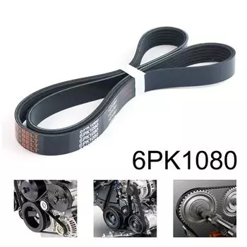 6PK1080 поликлиновой ремень, ремни кондиционера, мультиклиновой приводной ремень, автомобильные аксессуары для BMW CITROEN FIAT LANCIA PEUGEOT VW 030145933K 036145933AJ 60662969 чёрный