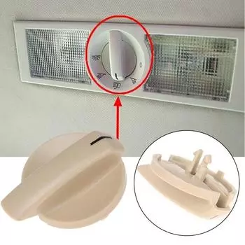 6Q0947291A Переключатель света автомобиля Задний фонарь для чтения автомобиля серый