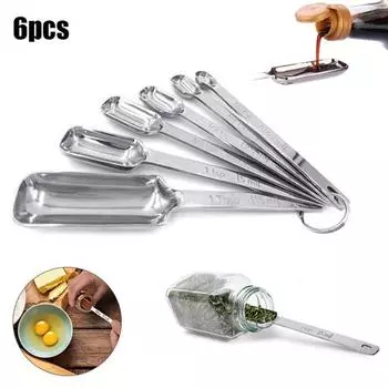 6шт нержавеющая стальная квадратная приправа весы мерная ложка для выпечки инструменты 6pcs