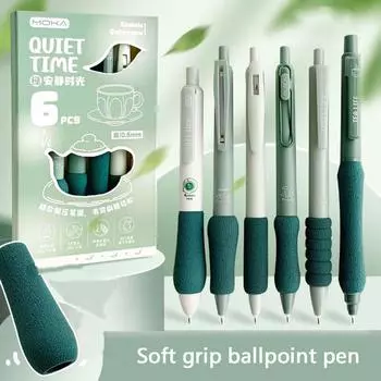 6шт. Простой модный набор шариковых ручек с мягкой ручкой, быстросохнущая ручка ST с нейтральным пером, подходит для обучения, офиса зелёный