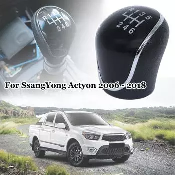 6SP +R MT ручка переключения передач GearStick Lever Pen Shifter Handball Chrome M10 Black запасная часть для SsangYong Actyon 2006-2018 1pc