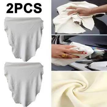 6UK Ткань для чистки автомобиля Эластичная салфетка для чистки автомобиля Инструменты для чистки автомобиля (90 * 60 см)