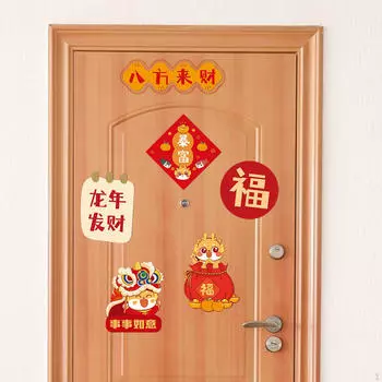 6x Год Магниты на Холодильник Аксессуары 3D Счастливые Наклейки На Холодильник Орнамент style B