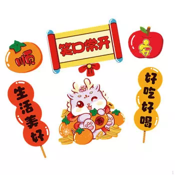 6x Китайский Год Магниты на Холодильник 3D для Домашней Кухни Праздничные Принадлежности Style A