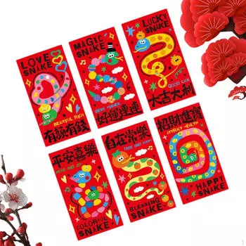 6x Китайский Лунный Год Красные Конверты Счастливые Деньги Традиционный Мультфильм Хун Бао для