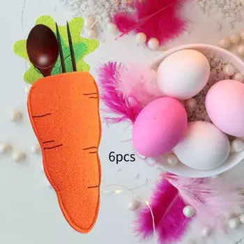 6x Пасхальная сумка для хранения столовых приборов в виде моркови, чехлы для вилок и ножей для моркови, чехлы для столовых приборов, войлочная столовая