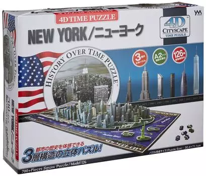 700 piece jigsaw puzzle 4D CITY SCAPE TIME PUZZLE New York