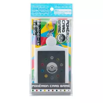 700 Pokemon Card Game Holder Monster Ball