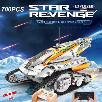 700 шт., электрический пульт дистанционного управления, гусеничный космический автомобиль, технология, строительный блок, радиоуправляемый автомобиль, кирпичи, детские образовательные игрушки «сделай сам», праздничные подарки nobox грязно-белый/жёлтый