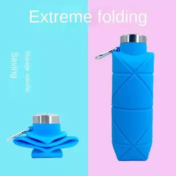 700ml Collapsible Reusable Silicone Water Bottle, Portable Leak-proof Mug for Outdoor Camping, Hiking, Gym Yoga, Fitness Sports оранжевый