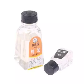 701 702 Масло для часов Синтетическое масло Инструменты для ремонта часов 30ml
