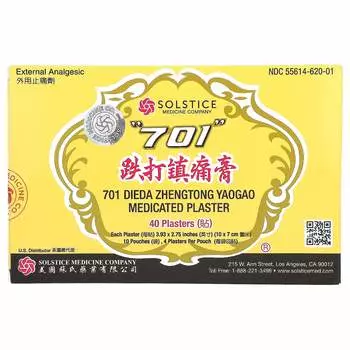 701 DIEDA ZHENTONG YAOGAO, лечебный пластырь, 40 пластырей.