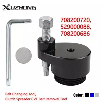 708200720 529000088 Инструмент для замены ремня, инструмент для снятия ремня вариатора CVT для Can Am Maverick X3 Trail Max, замена #708200686 чёрный