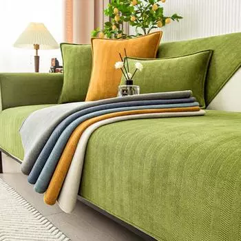 70*150 см современная минималистская диванная подушка, универсальный чехол для дивана в стиле ваби-саби на все времена, нескользящий однотонный чехол для подушки One Size