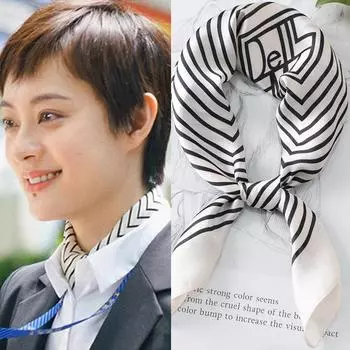 70 * 70 см новый шелковый маленький квадратный шарф для защиты шеи женщин профессиональный шарф универсальный шарф для волос шарф 70*70cm