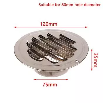 70/80/100/120/150 мм круглая решетка для вентиляции из нержавеющей стали защита от насекомых для наружных стен дома инструмент для вентиляции 80MM