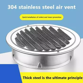 70/80/100/120/150 мм круглая решетка для вентиляции из нержавеющей стали защита от насекомых для наружных стен дома инструмент для вентиляции 70MM