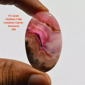 70 карат натуральный кобальтовый кальцит драгоценный камень кабошон, полудрагоценный камень высшего качества россыпью, камень для изготовления ювелирных изделий 43x26x6.7 MM 43x26x6.7 mm разноцветный