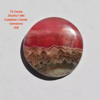 70 карат розовый натуральный кобальтовый кальцит драгоценный камень кабошон, высококачественный полудрагоценный россыпью камень, ювелирный камень 34x34x7 мм 34x34x7 mm разноцветный