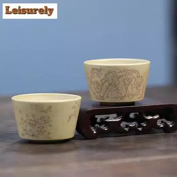 70 мл чашка для чая Yixing Purple Sand ручной работы с гравировкой Lotus Master Cup, маленькая дегустационная чайная чаша Chazhan Puer, кружка, китайский чайный сервиз Zisha