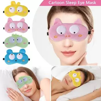 70 мл. Милая детская маска для глаз с мультяшным принтом, ледяной компресс, маска для глаз для взрослых, летняя маска для глаз с вышивкой в виде животных, регулируемая пряжка One Size синий