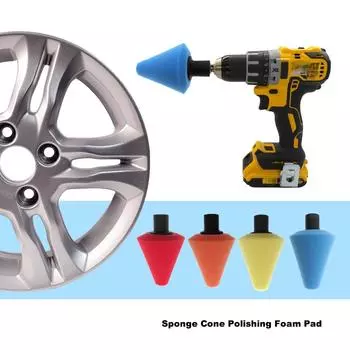 70 мм фаска полированная губка для автомобиля восковая губка для колес щетка для прохожих щетка губка инструмент для чистки электрическая дрель аксессуары для мойки автомобиля красный
