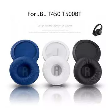 70 мм кожаные амбушюры для JBL T450 T500BT Tune600BTNC черные пенопластовые амбушюры 7 см губчатые чехлы для наушников амбушюры сменные чёрный