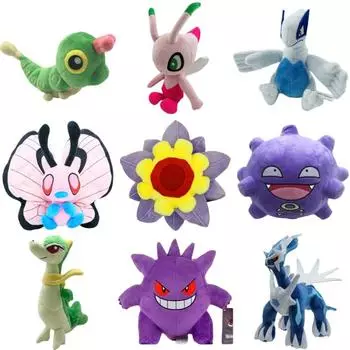 70 моделей Pokemon Starmie Plush Pikachu Koffing Мягкая кукла Dialga Caterpie Butterfree Lugia Mew Celebi Servine Gengar Peluche