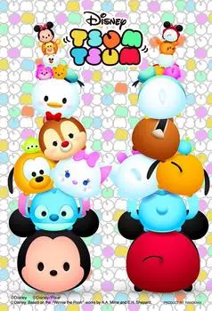 70 Piece Jigsaw Puzzle Prism Art Petit Disney Tsum Tsum - - (10x14.7cm)