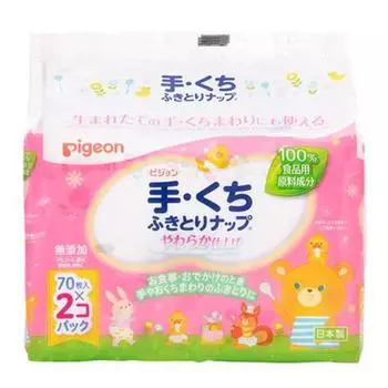 70-sheet refill pack of hand wipes, 2-pack x 16-piece set