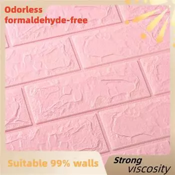 70 см * 77 см 3D толщина 6 мм водонепроницаемый кирпичный узор обои для спальни гостиной кухни фон настенные наклейки декор 70cm77cm белый