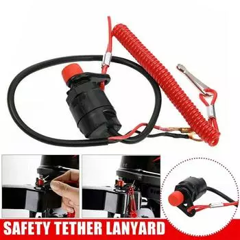 70 см выключатель двигателя мотоцикла, выключатель остановки двигателя лодки, выключатель остановки двигателя, предохранительный шнур для морского квадроцикла, квадроцикла, яхты красный