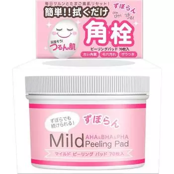 70 упаковок мягкого напитка Cynet