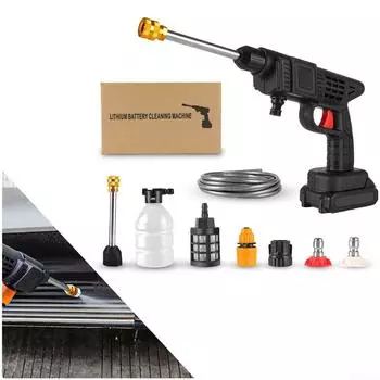 70Bar Мойка высокого давления Черная машина для мойки автомобилей