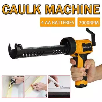 70КГ 7000 об/мин Электрическая Беспроводная Машина/Клей/Аппликатор для Домашнего Мастерства