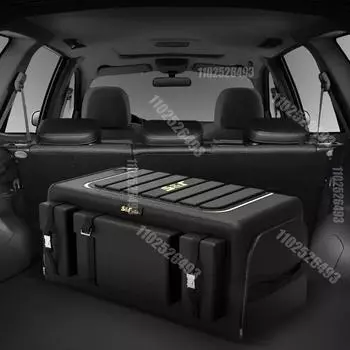 70л органайзер для багажника автомобиля с крышкой универсальный органайзер для багажника автомобиля ящик для хранения ткань Оксфорд складной органайзер
