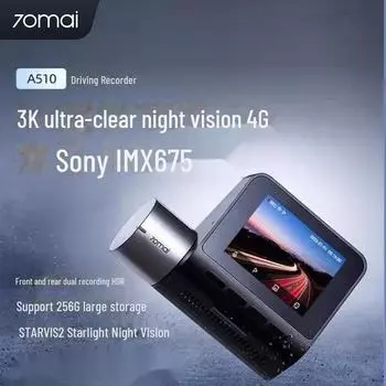 70mai A510 Видеорегистратор: Модель 2024 года с круглосуточным мониторингом парковки